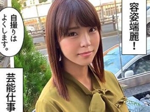 Thumbnail of post image 089