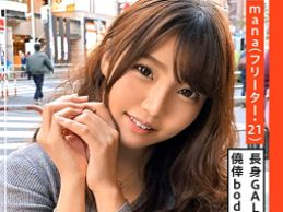 Thumbnail of post image 174