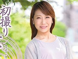 Thumbnail of post image 008