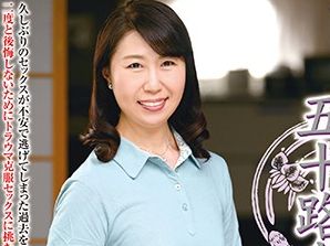 Thumbnail of post image 130