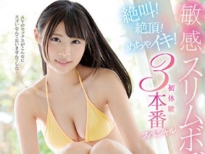 Thumbnail of post image 065