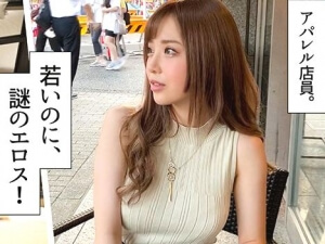 Thumbnail of post image 172