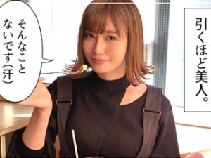 Thumbnail of post image 126