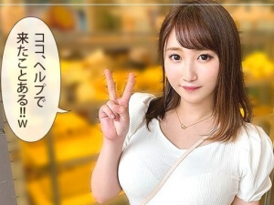 Thumbnail of post image 159