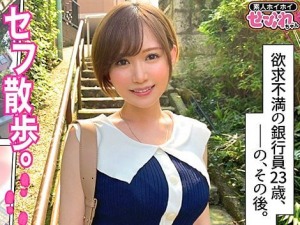 Thumbnail of post image 120