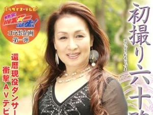 Thumbnail of post image 088