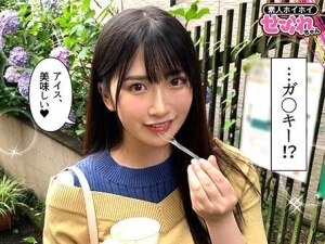 Thumbnail of post image 055