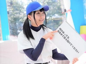 Thumbnail of post image 142