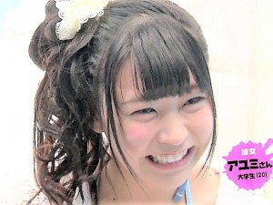 Thumbnail of post image 025
