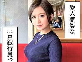 Thumbnail of post image 119