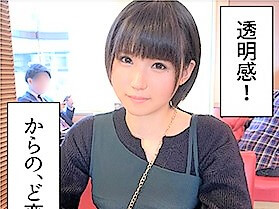 Thumbnail of post image 039