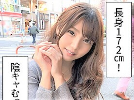 Thumbnail of post image 183