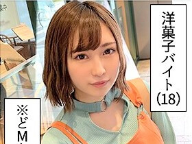 Thumbnail of post image 077