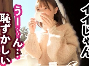 Thumbnail of post image 019