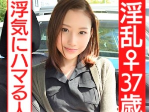 Thumbnail of post image 121