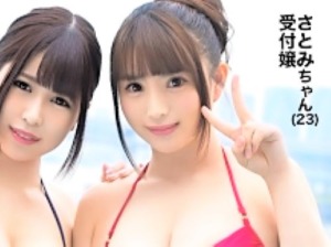 Thumbnail of post image 184