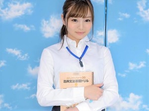Thumbnail of post image 179