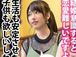 Thumbnail of post image 136