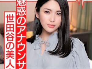 Thumbnail of post image 152