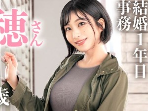 Thumbnail of post image 097