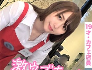 Thumbnail of post image 194