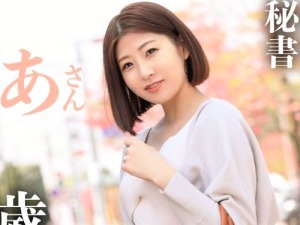 Thumbnail of post image 029