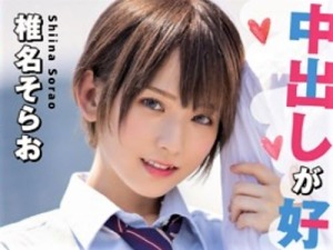 Thumbnail of post image 177