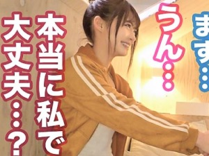 Thumbnail of post image 117