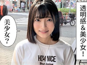 Thumbnail of post image 057