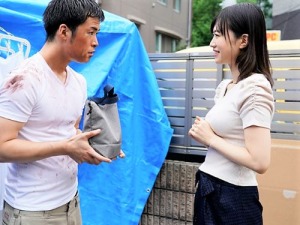 Thumbnail of post image 014