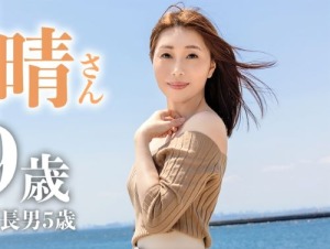 Thumbnail of post image 031