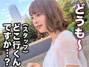 Thumbnail of post image 138