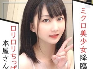 Thumbnail of post image 136