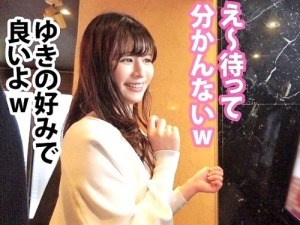 Thumbnail of post image 106