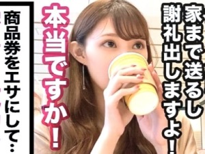 Thumbnail of post image 141