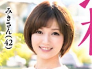 Thumbnail of post image 177