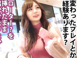 Thumbnail of post image 147