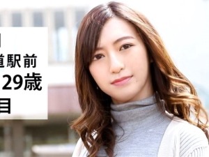 Thumbnail of post image 137