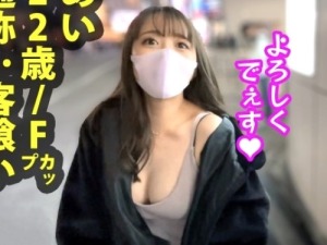 Thumbnail of post image 105