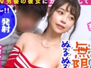 Thumbnail of post image 069