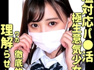 Thumbnail of post image 170
