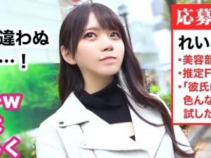 Thumbnail of post image 142