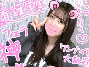 Thumbnail of post image 030