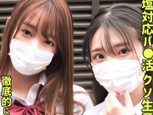 Thumbnail of post image 166