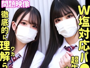 Thumbnail of post image 102