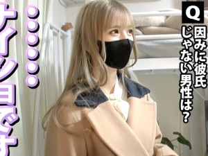 Thumbnail of post image 141