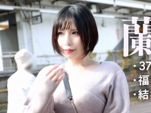 Thumbnail of post image 151