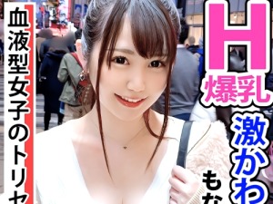 Thumbnail of post image 003