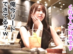 Thumbnail of post image 155