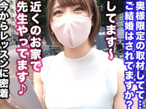 Thumbnail of post image 142
